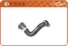 BMW 11537572158 Radiator Hose